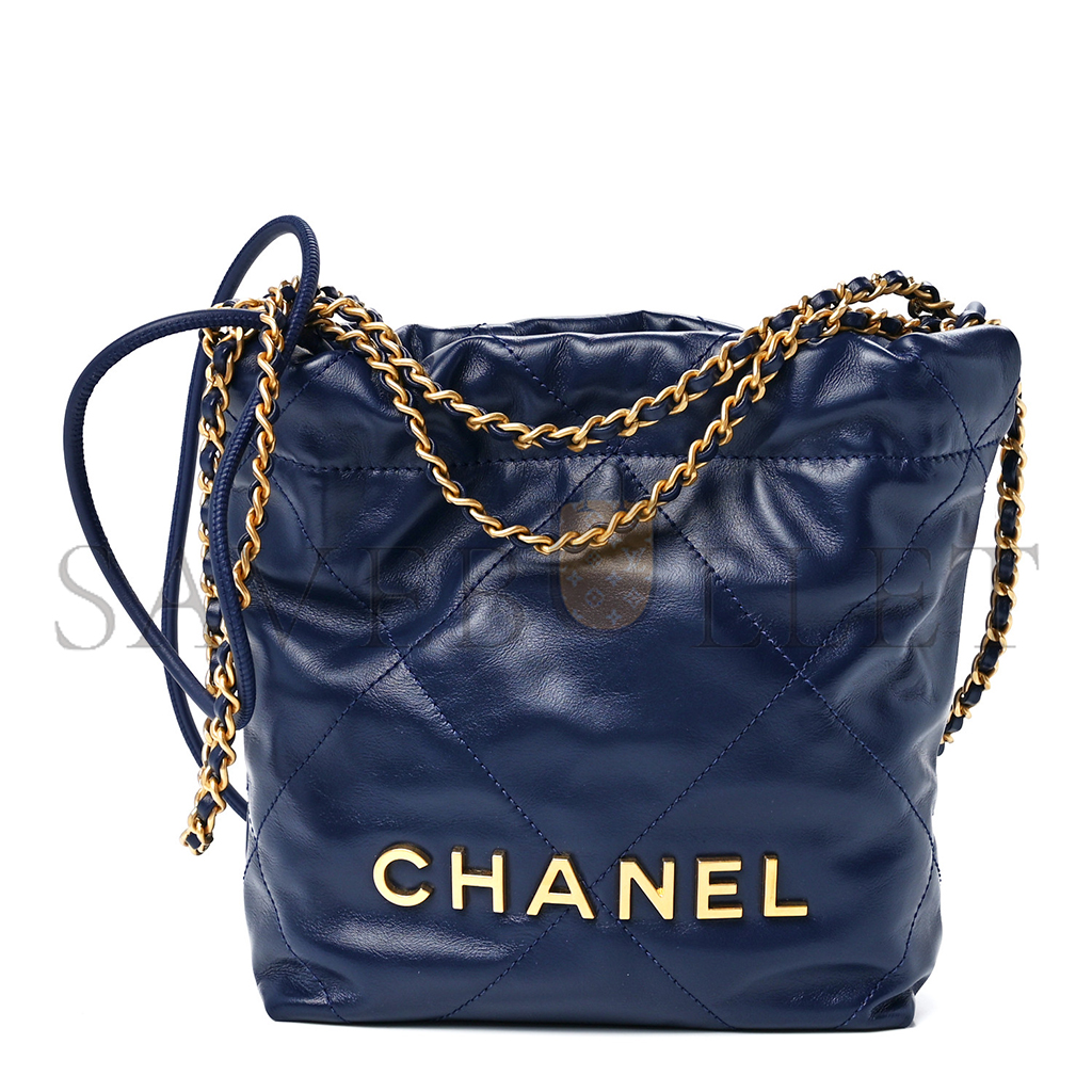 Ch*el master shiny calfskin quilted mini Ch*el 22 navy blue (20*19*6cm)